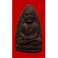 ราคา หลวงปู่ทวด เนื้อว่านพิมพ์กลาง ปี24