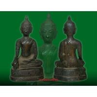 ราคา สิงห์สามเชียงแสน