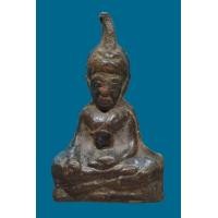 ราคา ท่ากระดาน ลพ นาถ วัดศรีโลหะ หน้ากลาง