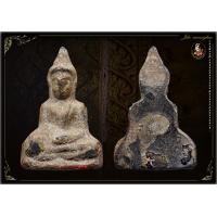 ราคา พระท่ากระดาน กรุวัดเทวสังฆาราม(เหนือ) กาญจนบุรี พิมพ์เล็ก สภาพสวย พร้อมใบเซอสมาคมครับ