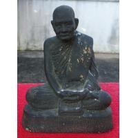 ราคา พระรูปหล่อบูชา หลวงปู่แหวน ปี ๒๕๑๗