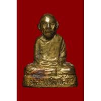 ราคา พระรูปเหมือนปั๊ม พ่อท่านคล้าย วัดพระธาตุน้อย ปี05 พิมพ์เล็ก (เทวดาแห่งนครศรีฯ)สวยแชมป์