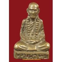 ราคา *** รูปหล่อหลวงพ่อทบอายุ94 ปี เสาร์ห้า ปี 2516 ***