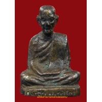 ราคา *** รูปหล่อหลวงพ่อทบพิมพ์ฐานกลางมีชื่อวัดชนแดน ปี 2505 ***