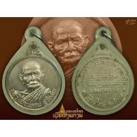 ราคา เหรียญหลวงปู่แหวนเนื้อเงินรุ่นแม่ริม