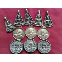 ราคา พระชุดหลวงพ่อเงิน วัดบางคลาน พิจิตร ปี15,28,รุ่นพิเศษ