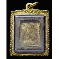 ราคา พระผงขอขวัญหลวงพ่อสดวัดปากน้ำ รุ่น3