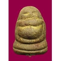 ราคา พระสังกัจจายน์ เนื้อผงยาจินดามณีล้วนปิดทอง หลวงปู่เพิ่ม วัดกลางบางแก้ว นครปฐม สวยขั้นเทพหายากสุดๆ