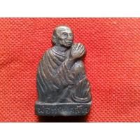 ราคา พระปั้มรูปเหมือน พ่อท่านคล้าย วัดสวนขัน นครศรีฯ รุ่นนั่งหันข้าง ปี 06 สวยมากเดิมสุดๆ