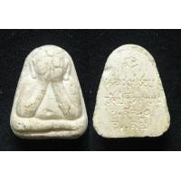 ราคา พระปิดตา หลวงปู่ชอบ