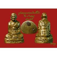 ราคา @@รูปหล่อโบราณหลวงพ่อทบพิพม์จิ๊กโก๋สวยครับ@@