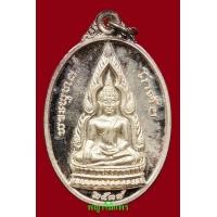ราคา พระพุทธโกศัยหลวงพ่อคูณเงิน\\\\
