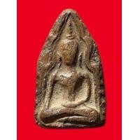ราคา พระขุนแผนพลายเดี่ยว กรุวัดบ้านกร่าง พิมพ์พระประธาน