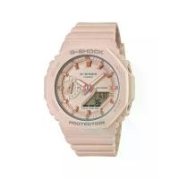 ราคา G-SHOCK นาฬิกาข้อมือผู้หญิง GMA-S2100-4ADR สีชมพู (MKP1519907)