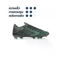 ราคา UMBRO UMBRO Velocita Elixir Pro FG รองเท้าฟุตบอลผู้ชาย - US 7.5 (SSP65649534)