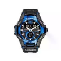 ราคา SMAEL นาฬิกาข้อมือผู้ชาย Sport Digital & Analog ฟังก์ชั่นครบ รุ่น SM1805 สีฟ้า (MKP0594486)