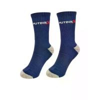 ราคา FUTBOLX FUTBOLX Anti Slip Crew ถุงเท้าฟุตบอลผู้ใหญ่ - One Size (SSP67733125)