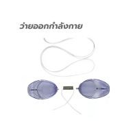 ราคา SPEEDO SPEEDO Swedish แว่นตาว่ายน้ำผู้ชาย - One Size (SSP58837733)