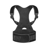 ราคา AOLIKES AOLIKES เข็มขัดพยุงไหล่และหลัง ไซส์ L สีดำ (MKP0559019)