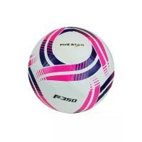ราคา FBT FIVE STAR ลูกฟุตบอล ไฟว์สตาร์ หนังเย็บ หนังนุ่ม NO.F350 31623 Pink - 5 (MKP1804954)