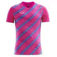 ราคา GRAND SPORT เสื้อกีฬาฟุตบอล สีชมพู (011460) - M (MKP1271533)