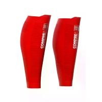 ราคา COMPRESSPORT COMPRESSPORT R2 Oxygen ปลอกรัดน่องผู้ใหญ่ - L (US SIZE) (SSP61416994)