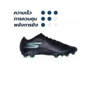 ราคา SKECHERS SKECHERS Razor - 1.5 Elite FG รองเท้าฟุตบอลผู้ชาย - US 8 (SSP67315239)