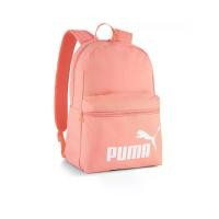 ราคา PUMA PUMA Phase กระเป๋าเป้ผู้ใหญ่ - One Size (SSP68230258)