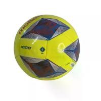 ราคา MOLTEN ลูกฟุตบอล Molten F4A1000-Y เบอร์4 หนังเย็บชนิด TPU (สีเหลือง) (MKP1399672)