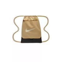 ราคา NIKE NIKE Brasilia 9.5 กระเป๋าอเนกประสงค์ผู้ใหญ่ - One Size (SSP67732272)