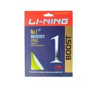 ราคา LI NING LI-NING No.1 Boost เอ็นไม้แบดมินตัน - One Size (SSP65236475)