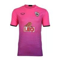 ราคา GRAND SPORT เสื้อฟุตบอลเชียงราย ยูไนเต็ด(ACL 2020) สีชมพู (038941) - S (MKP1176991)