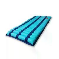 ราคา ALLWELL ที่นอนลมป้องกันแผลกดทับ แบบลอน รุ่น AD-1200 (MKP1373768)