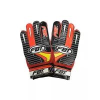 ราคา FBT FBT ถุงมือประตูโกว์ฟุตบอล รหัส 41336 Size.8 - 8 (MKP1875270)