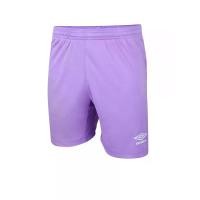 ราคา UMBRO UMBRO กางเกงผู้รักษาประตูฟุตบอลผู้ชายผู้ชายทีมนครปฐม ยูไนเต็ด ชุดเยือน ฤดูกาล 2024/25 - XL (US SIZE) (SSP67560851)