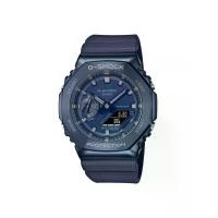 ราคา G-SHOCK นาฬิกาข้อมือผู้ชาย GM-2100N-2ADR สีน้ำเงิน (MKP1519873)