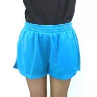 ราคา GRAND SPORT กางเกงขาสั้นซับใน (028497) สีกรมท่า - L (MKP1012931)