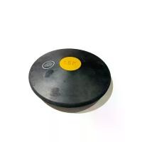 ราคา VIVA VIVA จักรขว้างยาง น้ำหนัก 1.5 กก.สีดำ (MKP1087829)