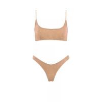 ราคา BEWISH ANANA ชุดว่ายน้ำ รุ่นเบสิค + กางเกงวีคัท รุ่น BASB001 สีSand - M (MKP1336305)