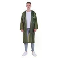 ราคา CHARITES BRAND ชุดคลุมกันฝน Raincoat FA เสื้อคลุมกันฝนสไตส์เกาหลี กันน้ำกันฝุ่นละออง สีเขียวทหาร - 0-1 Year (GRMKPSP000240903)