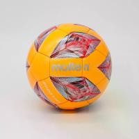 ราคา MOLTEN ลูกฟุตซอล F9A2000 เบอร์ futsal มาตรฐาน F9A2000-OR (MKP0685982)