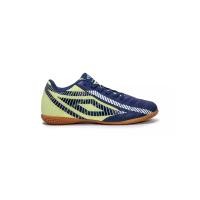 ราคา UMBRO UMBRO Sala S5 รองเท้าฟุตซอลผู้ชาย - US 8 (SSP68160364)