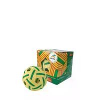 ราคา FBT FBT ตะกร้อ Marathon พลาสติก รุ่น 101 (แพ็ค 3 ลูก) 70504 (MKP1468445)