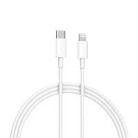 ราคา XIAOMI สายชาร์จเชื่อมต่อ iPhone, iPad , iPod หรือที่มีช่องต่อ Lightning ที่รองรับ USB-C 1เมตร สีขาว (MKP1151753)