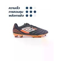 ราคา UMBRO UMBRO Tocco IV League FG รองเท้าฟุตบอลผู้ชาย - US 9 (SSP67669059)