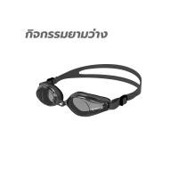 ราคา SPEEDO SPEEDO Edge แว่นตาว่ายน้ำผู้ชาย - One Size (SSP65319727)