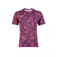 ราคา GRAND SPORT เสื้อฟุตบอลพิมพ์ลายชาย (011551) สีม่วง - L (MKP1665687)