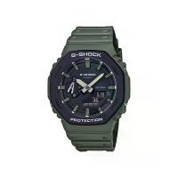ราคา G-SHOCK นาฬิกาข้อมือผู้ชาย GA-2110SU-3ADR สีเขียว (MKP1465600)