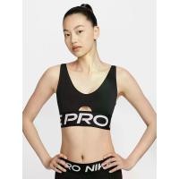 ราคา NIKE NIKE Pro Indy Plunge สปอร์ตบราผู้หญิง - M (US SIZE) (SSP67328109)