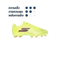 ราคา SKECHERS SKECHERS SKX_01 Gold FG รองเท้าฟุตบอลเด็กผู้ชาย - US 4.5 (SSP67318094)